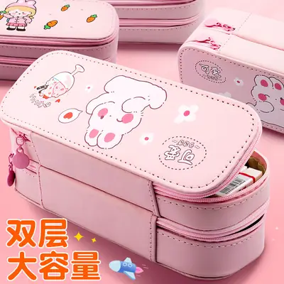 Double-Layer Pencil Bag for Girls in First Grade, High-Looking, Large-Capacity Pencil Bag, Cute Children's Pencil Case, Student Pencil Case