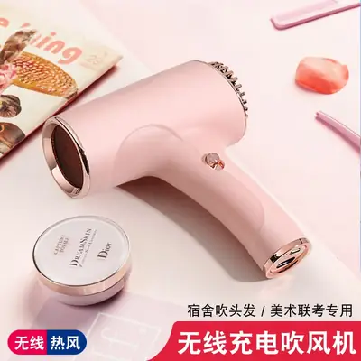 Wireless Rechargeable Hair Dryer for Fast Drying