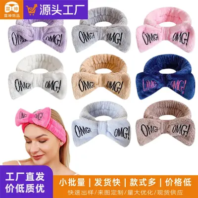 Omg Letter Bow Headband for Girls Hair Accessory