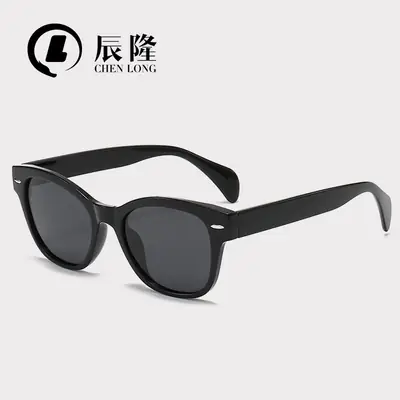2024 Black Polarized Driving Sunglasses for Women & Men