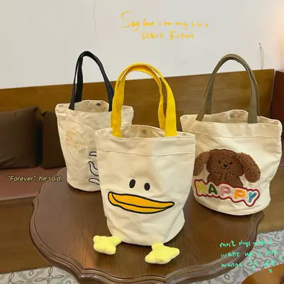 Cute Cartoon Canvas Lunch Bag for Women Yellow Yellow