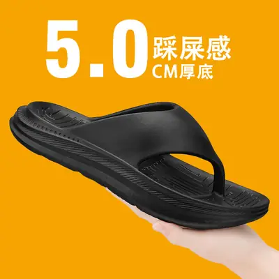 2025 Men's Black Soft Sole Sandals for Beach Wear