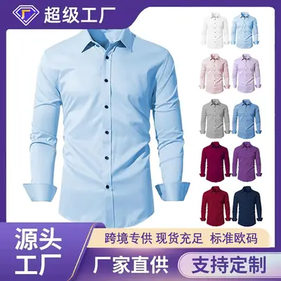 Men's Maroon Button Down Shirt for Commute