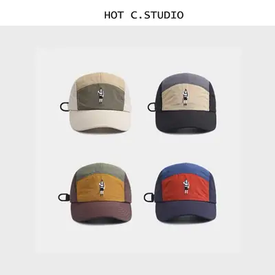 Peaked Cap with Cartoon Embroidery Brown Yellow