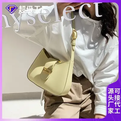 Small French Stick Bag for Women Shoulder Crossbody