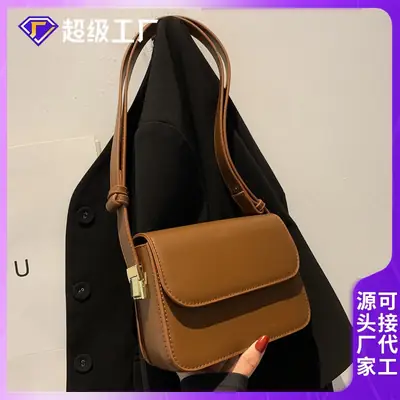 Women's White Square Shoulder Bag 2023 New Arrival