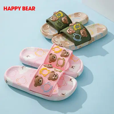 Xin Chile Kids Cartoon Slippers Pink Non-Slip