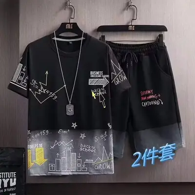 Men Ice Silk Graphic Shorts Set Black Summer Casual