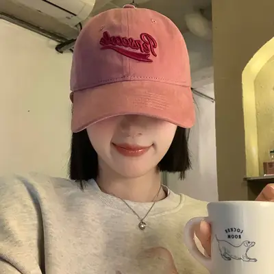Beige Baseball Cap with Red Embroidered "Pioneer" Design