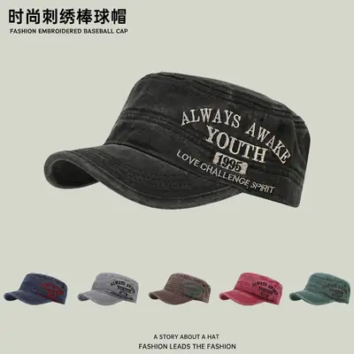 Black Cotton Peaked Cap for Women & Men
