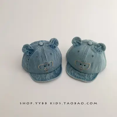 Kids Beanie Hat Blue Soft Briocephalus Beaded