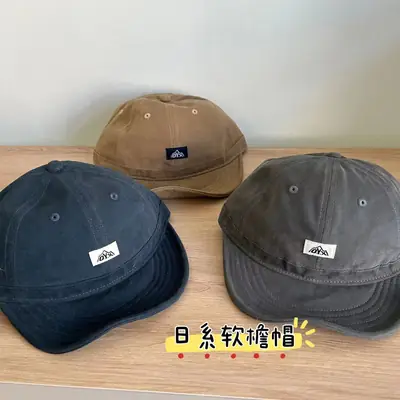 Men Retro Cap Black Brown Grey No Brand Tag
