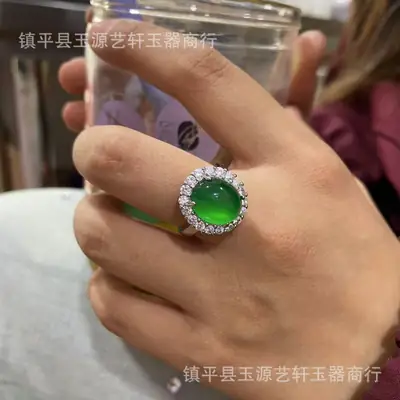 Yang Green Natural Chalcedony Ring for Girlfriend New Design