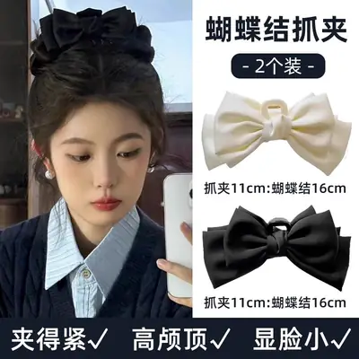 Oversized Hairpin Bow Clip for Girls High Grade Sweet Clip