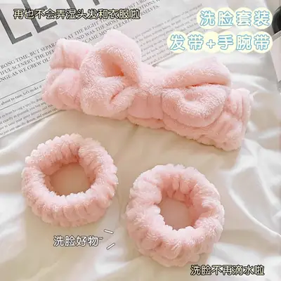 White Washable Hair Band Wrist Band 11x5cm 3-Piece Set