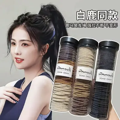 Black Hair Rope Payon Headdress Women