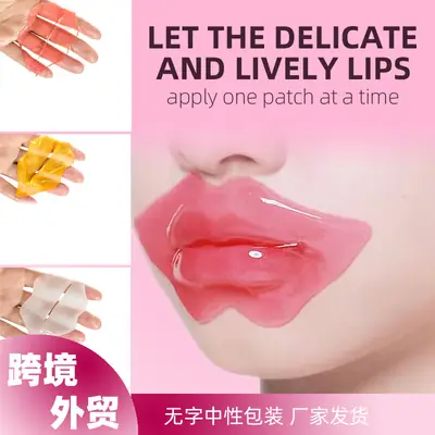 Moisturizing Lip Patch for Flawless Lips