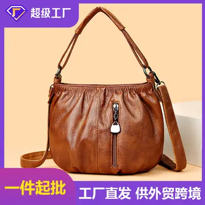 Brown Leather Crossbody Bag with Detachable Strap