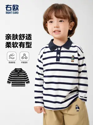 Boys Striped Polo T-Shirt Spring Autumn Kids Clothing
