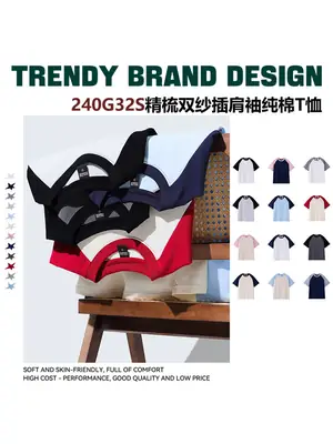 Heavy Cotton Raglan T-Shirt American Retro Round Neck