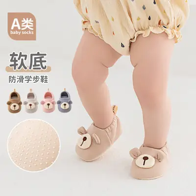 Baby shoes spring and summer new soft bottom cotton baby toddler shoes cartoon comfortable non-slip non-slip walking shoes