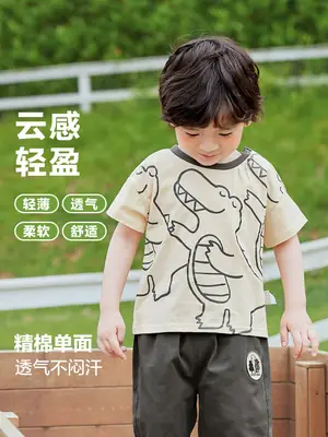 Pure Cotton Baby T-Shirt Summer Boys Girls