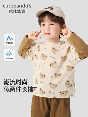 Kaka Panda Baby Long Sleeve T-Shirt Spring Outfit for Boys Girls Toddler Base