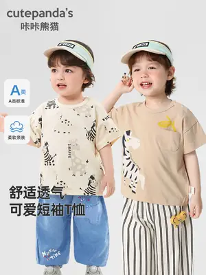 Baby Cotton T-Shirt Light Blue Summer Boys Girls