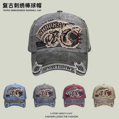 Men's Shark Graphic Baseball Cap with "Sportsnwe" Text