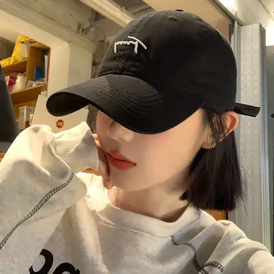 Women Black Letter Cap Korean Style Wide Brim Hat