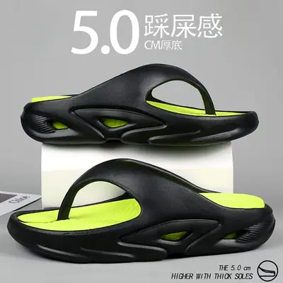 Men's 5.0 CM Slipper Black Green Thick Sole Casual Summer