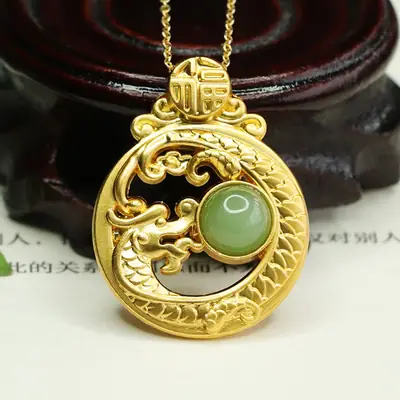 Aiyu Gold Jade Dragon Pendant Necklace Year of the Dragon