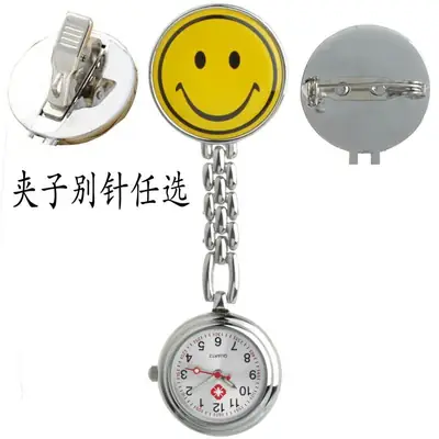 Smiling Face Nurse Pocket Watch Medical Wall Watch