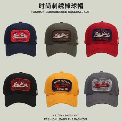 Women's Gray Retro Washed Baseball Cap 54-60cm
