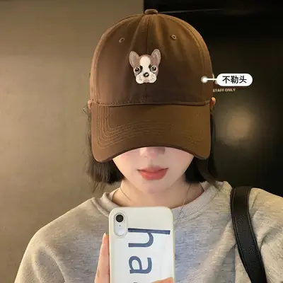 Brown Korean Style Women's Baseball Cap with Dog Head Design