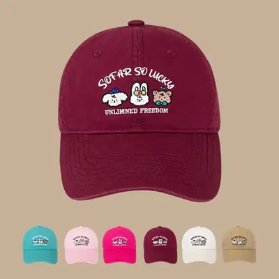 Cute Small Animal Embroidered Baseball Cap Women Pink