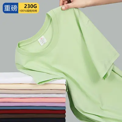 Men Heavy Cotton T-Shirt 20pcs Loose Solid Cream