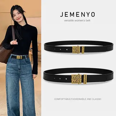 Women Leather Belt Black 28cm Adjustable
