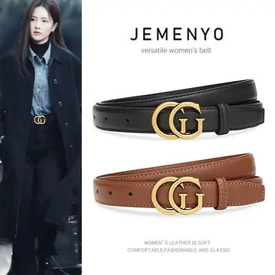 Women's Leather Belt Black Brown Gold Logo