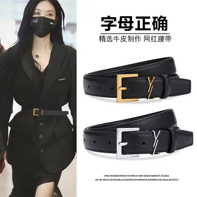 Yangshulin Women's Black Leather Belt with Gold Buckle