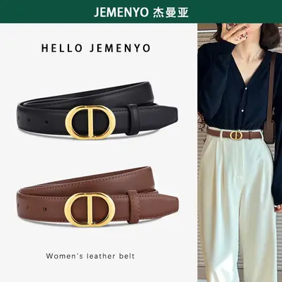 Women's Black & Brown Leather Belt with Gold Logo