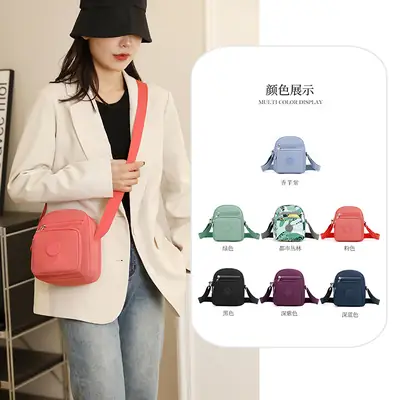 Women's Lightweight Oxford Shoulder Bag with Front Zip & Pullalook Zip