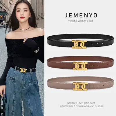 Black Leather Belt for Women with Gold Logo