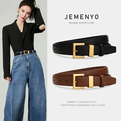 Women's Black Leather Belt with Gold Buckle 24cm