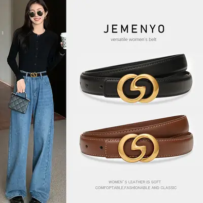 Women's Brown Gullant Belt for Suits Coats Pure Cowhide Leather