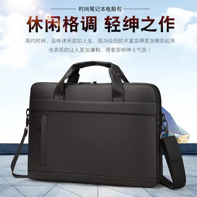 Black Laptop Shoulder Bag for Business & Casual Use