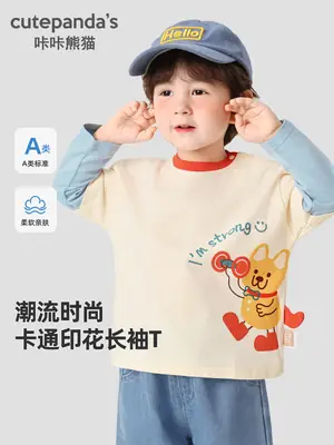 Baby T-Shirt Long Sleeve Spring Outfit for Boys Girls
