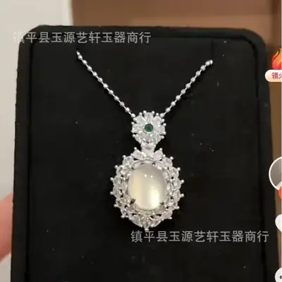 Natural Ice Chalcedony Egg Pendant High Ice Light Agate Jade Necklace