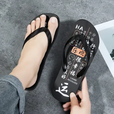 Men's Black Clip Flats Summer Slipper Non-Slip Soft