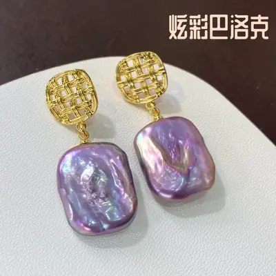 Natural Freshwater Baroque Square Earrings Special Shaped Colorful Purple Pearl Earrings French S925 Silver Ear Needle Earrings